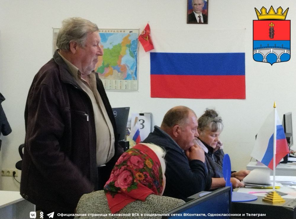 ����������� ������������ �� ������� �������� ���������� �����