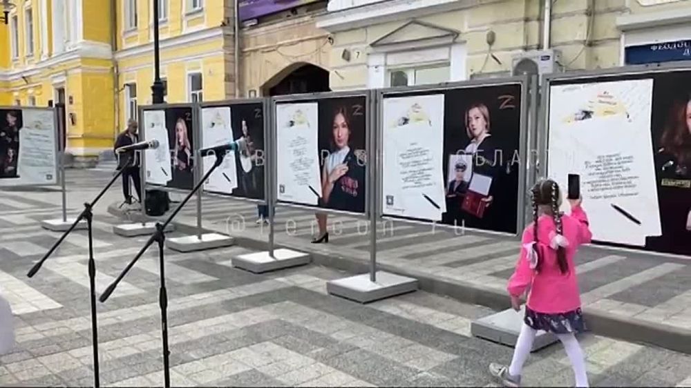 ��������, ��������� � ����� � � �������� ��������� ��������, ����������� ����� � ������� ������ ���