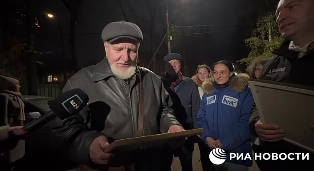 ����� ����������� ������ ������ ������ �������, �������������� ��������� �� ������� ���������, ���������� �� ����� ������������� ������