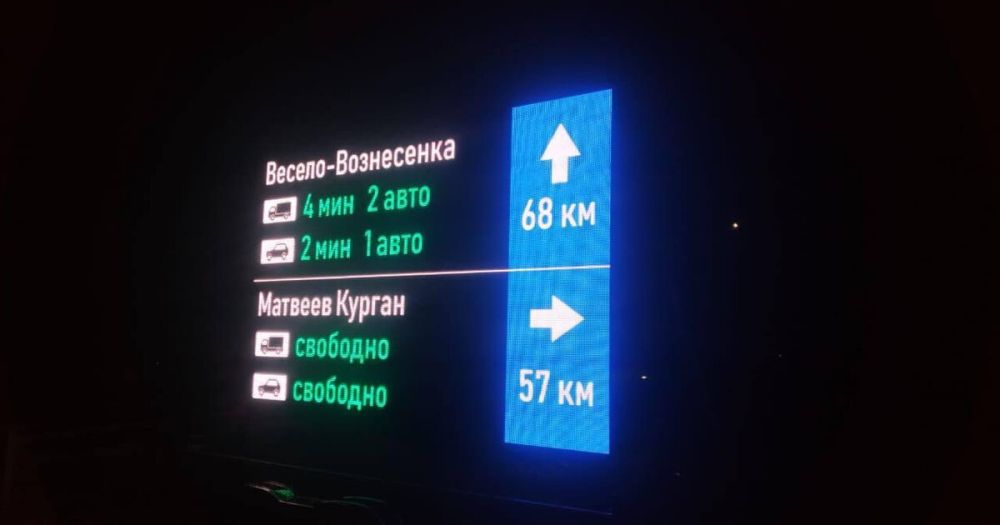 �������� �� ������� ����� ������� ������������� ������ ���������� � ����� ��������