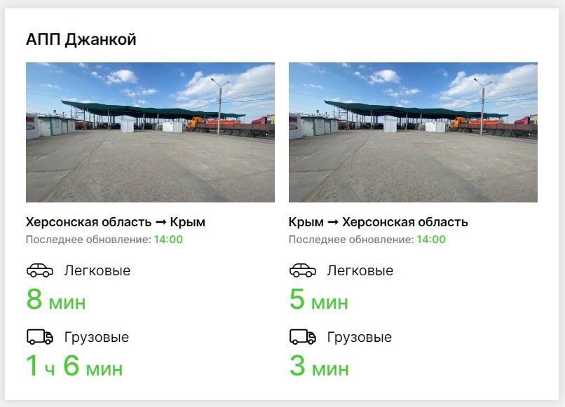 ��������� ����������� ����������� ���������� ����������� �� �������� ���������� ������� ����� ����������� ��������-����