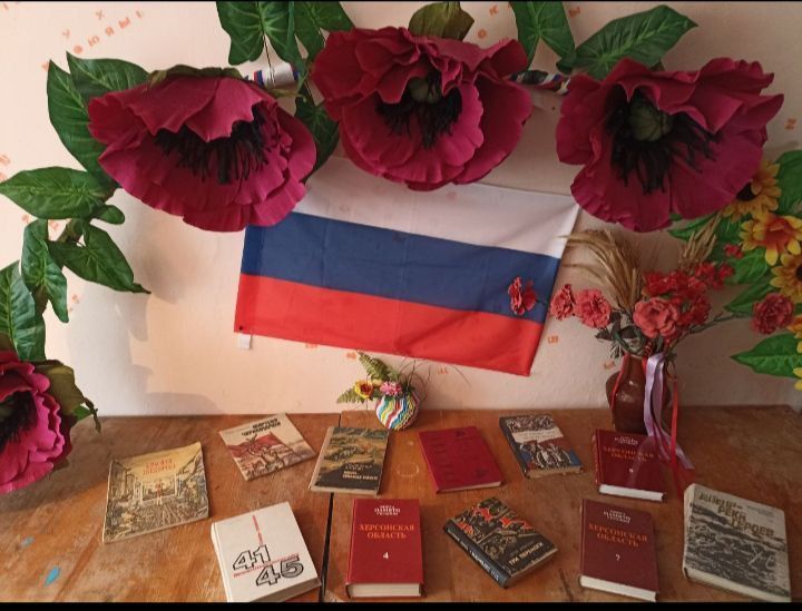 ������������ �������������� ���� - 80 ����� ������������ ����������������� ������ �� �������-���������� �����������