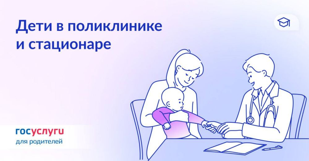 7 ������ � ���������� ����� �� �������