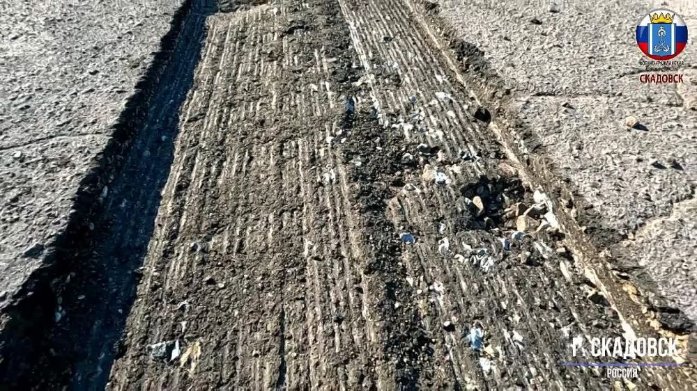 ������ ����� � ��������� ������������