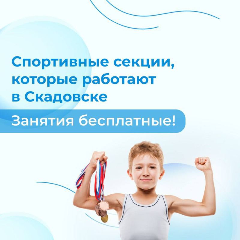 ���������� ������, ������� �������� � ���������