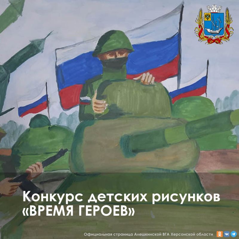 ���������� ���������� ������������ �� ������� ������� � �������� �������� ������ �����»