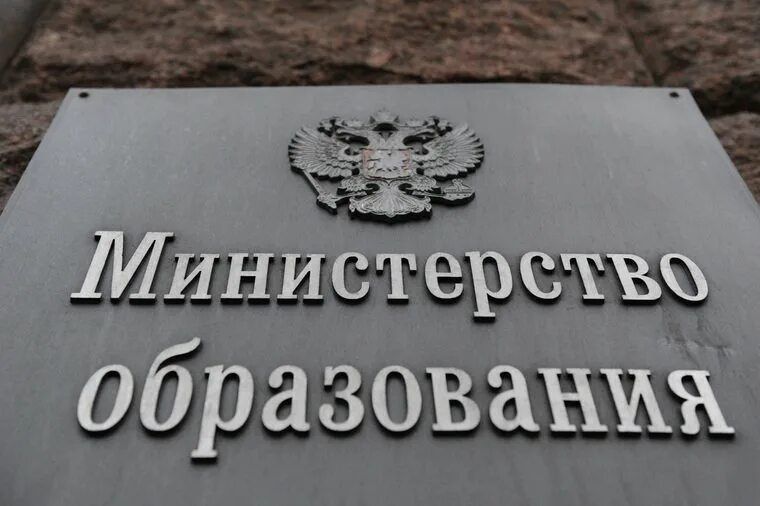 ���������������� ����������� ����������, ���������������� ������������ ����������� ���������� �������