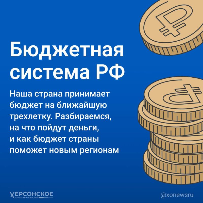 ������� ������� � ������ ������ ������� ������ ������� �� 2024�2026 ����