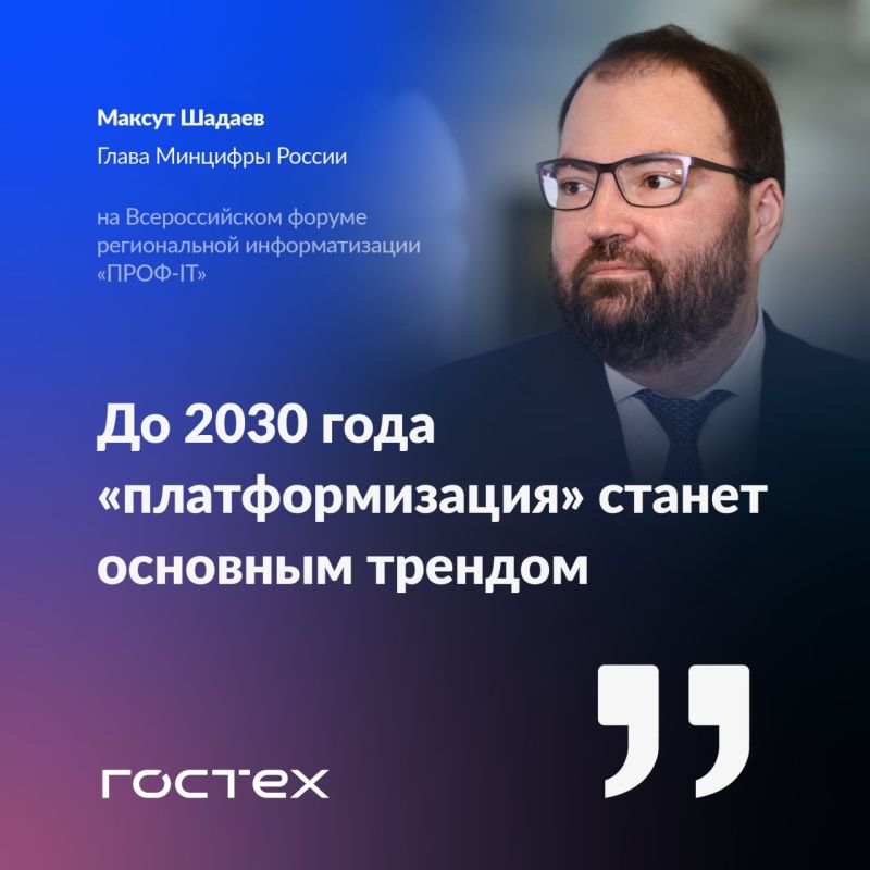 �� ������������� ������ ������������ �������������� "����-IT" ������� ��������� �������� ������ ������ ������ �������� ������ ������������ � ������: ��������� �������������� ���������� � ����� ������������� � �������������� ������������