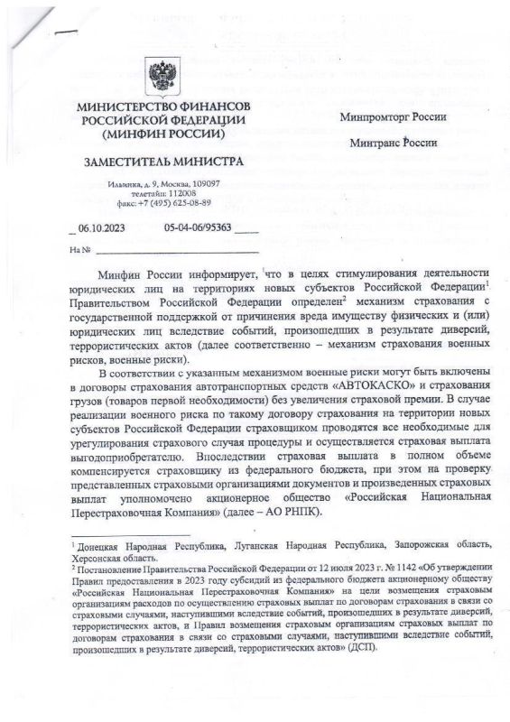 � ����� �������������� ������������ ����������� ��� �� ���������� ���������� ������� �������������� �� ��������� ��������...