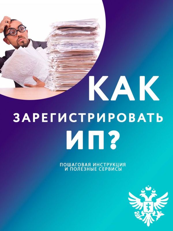 ������������ �� ������ � ���������!