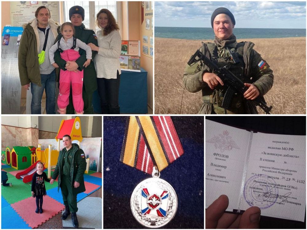 ������ ��������� �������, ������� ��������� � ����