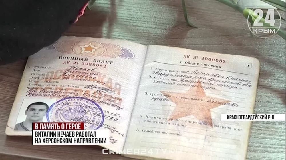 � ����������������� ������ ������� ����� ����� � ����� ��������� ����� ��� ������� �������