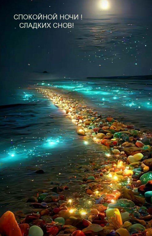 ������ ����. ������ � ������� ��������� ���� �� ����� ������ ����� ���� � ������� ����, ������ �������� ���� � ������. ��� �������. �����������