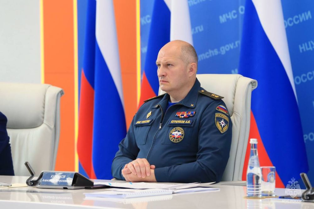 ����� ��� ������ ��������� �������� �������� ��������� �������� ���������� ���������� � ������ �� 2030 ����