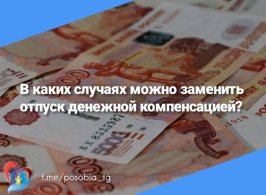 � ����� ������� ����� �������� ������ �������� ������������?