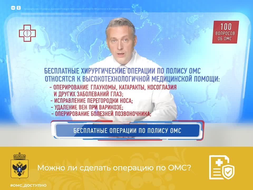 ����� �� ������� �������� �� ���?