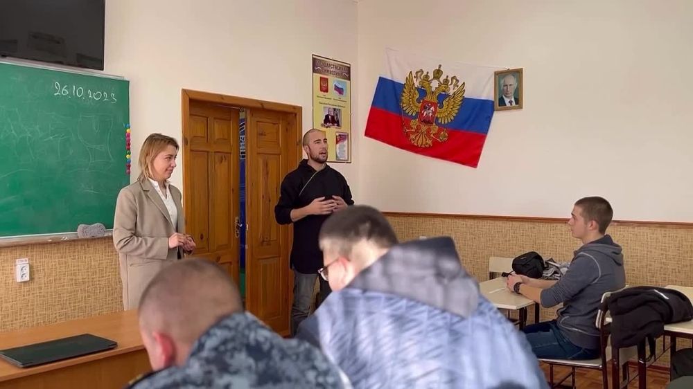 ��������� ����������� ������������� �������� ������� ����������� ���������� ��������� �������� 2024