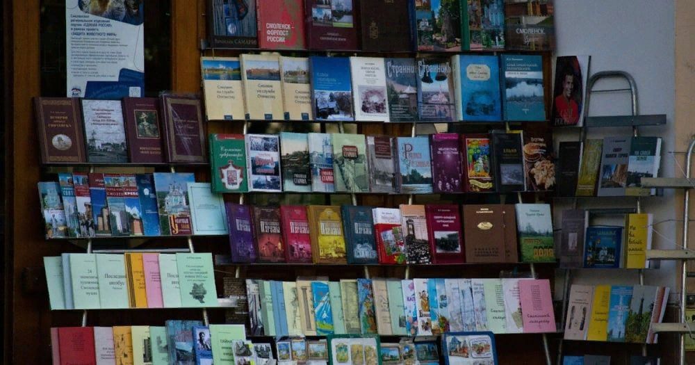 ���, ���, ����������� �������, ���������� �������