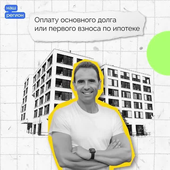 ��� ����� ����������� �������?