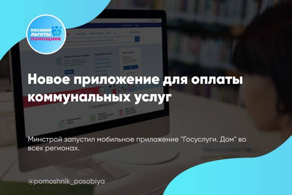 ����� ���������� ��� ������ ������������ �����