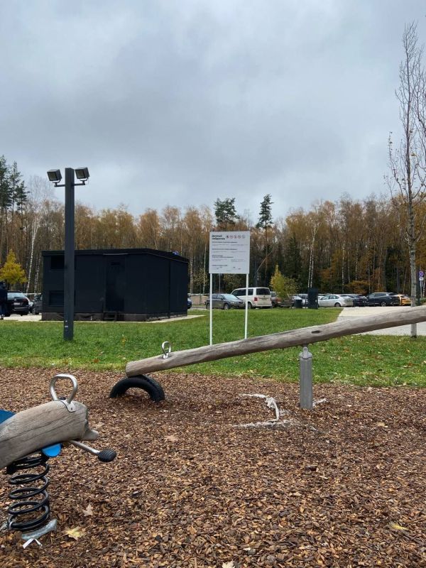 ����� � ����� ��������� ������������� �� ������� �����