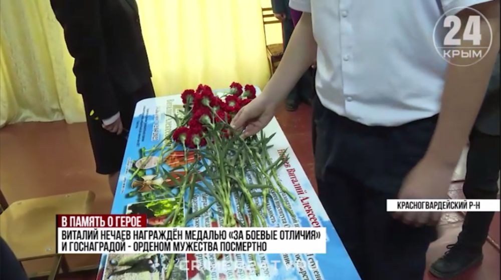 � ����������������� ������ ������� ����� ����� � ����� ��������� ����� ���