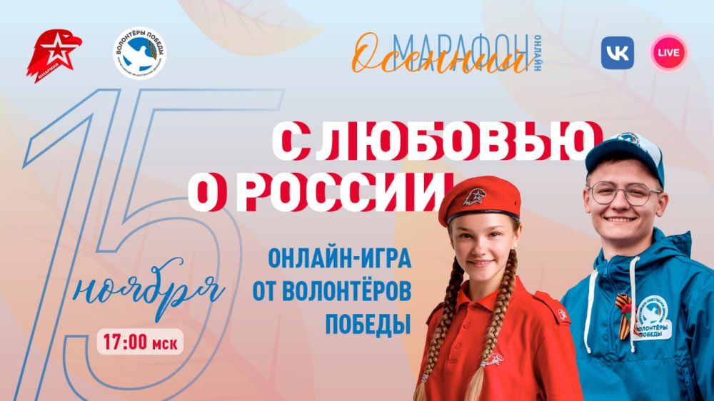 �������� ������ + ������� = ������ � ������!