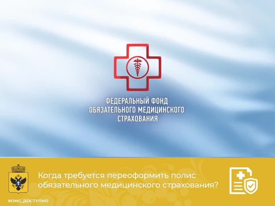 ����� ��������� ������������ ����� ���?