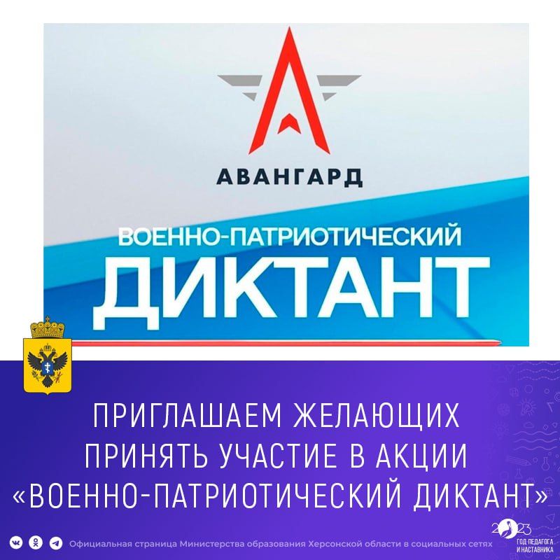 ���������� �������� ������� ������� � ����� �������-�������������� �������