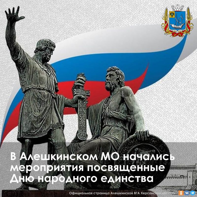 27 ������� � ����-����������� ����� �1 ������������ �� ������ �����������, ����������� ��� ��������� ��������, � ���� ������� ���� ������������� � �������� ������������� ��������� � ��������� ����� ������� �� ��� ������