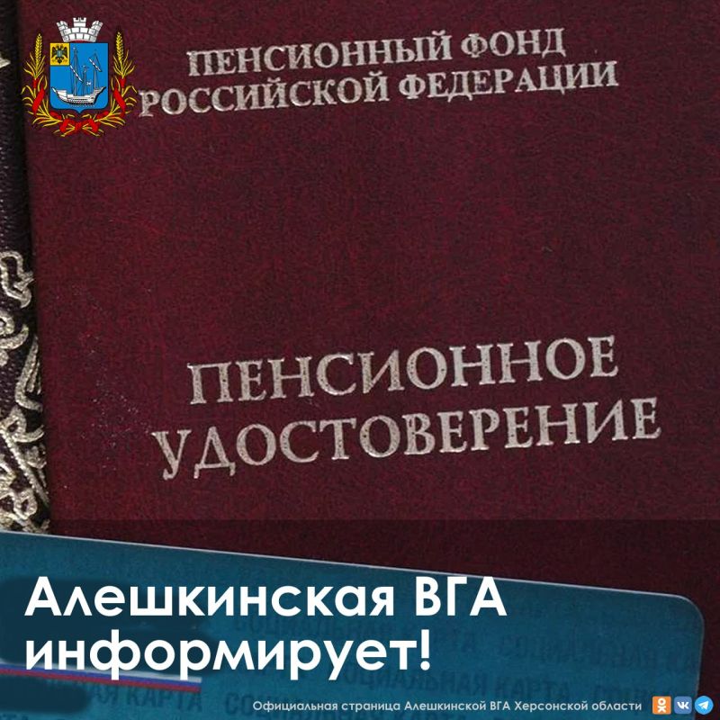 ������� ������ ��������� ������������ �������������� ������, �������������� � ��������� �� ��������� �������: