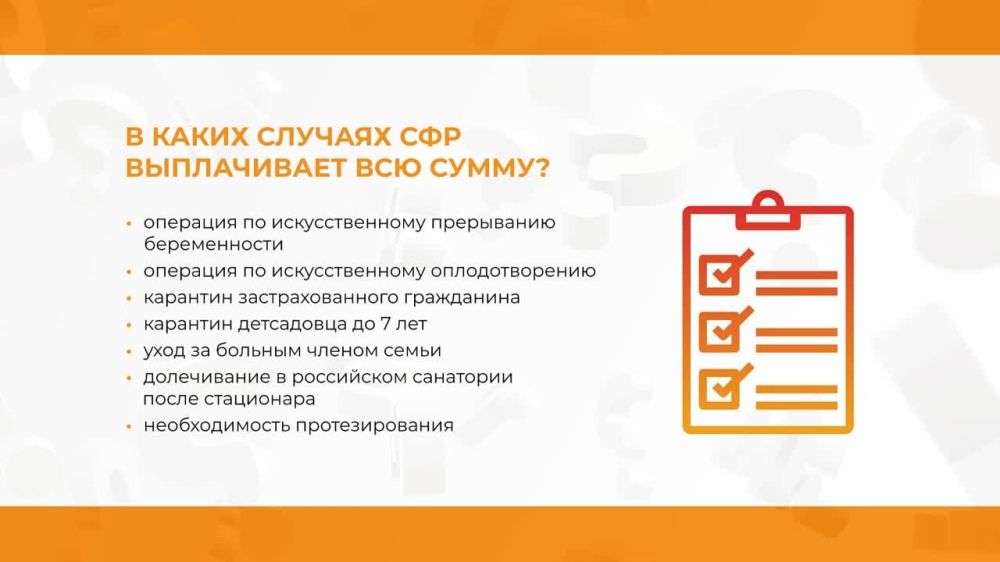 ���������� ����: ��� ���������� � ���?