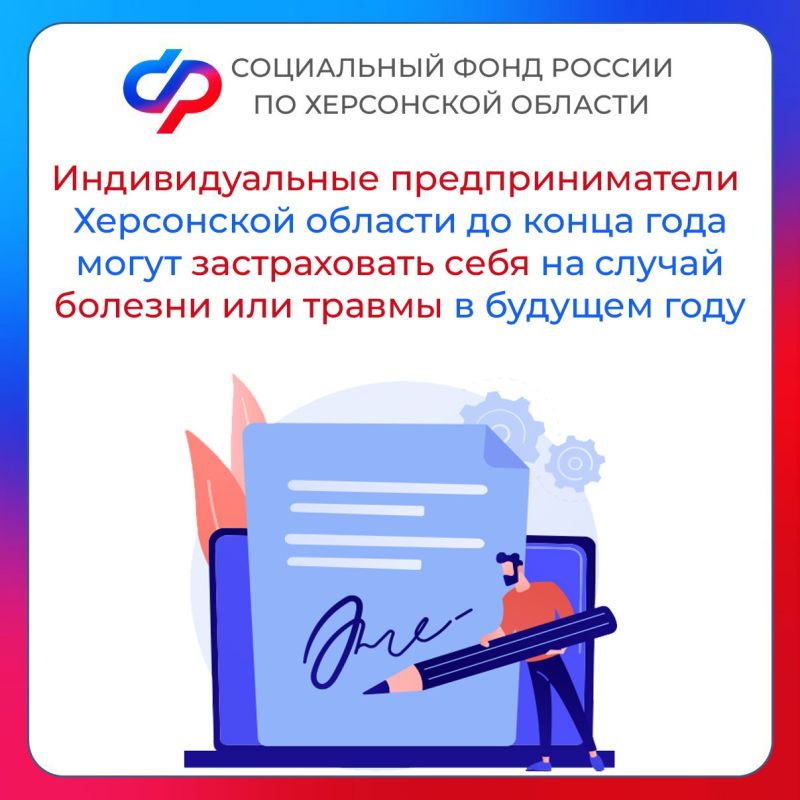 ��� ��������������� ��������������� �������������� �� ������� ��� � ���������� �������