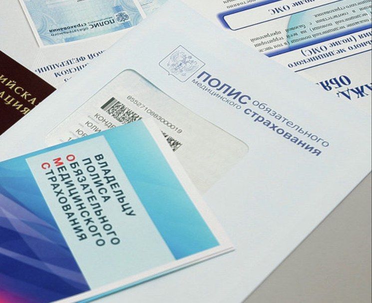 30 ������� 2023 �. � 10:00 �� 14:00