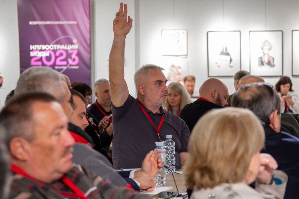 ������� �������-2.. ����� ���������, ��������� ���������, �������� �����, ���������� �������������