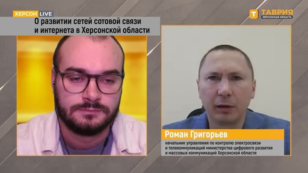 ����� 240 ������� ������� ��������� � ���������� ������� �� �����-���� 2023 ����, ������ ����� ���������