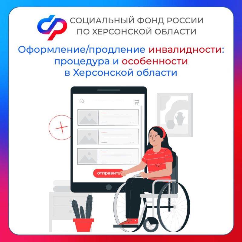 ��� �������� ������������ � ���������� ������� � �������� ��� � ���������� �����