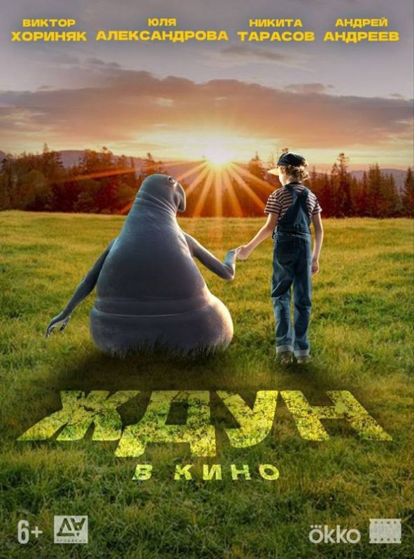 � ������ ����� �������� ������� ����� � ����