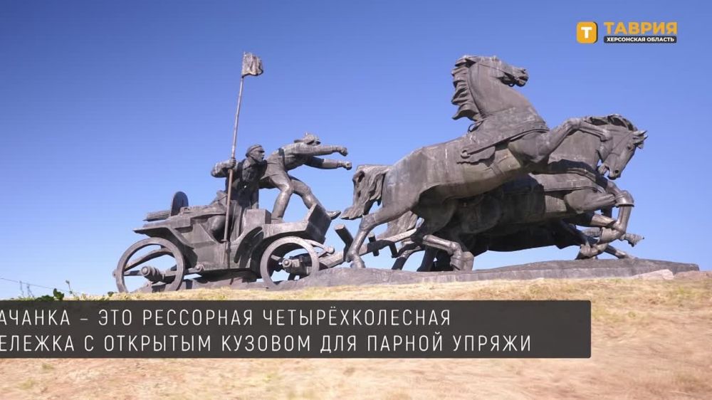 �������� "����������� �������" ������� � ������� 27 ������� 1967 ����