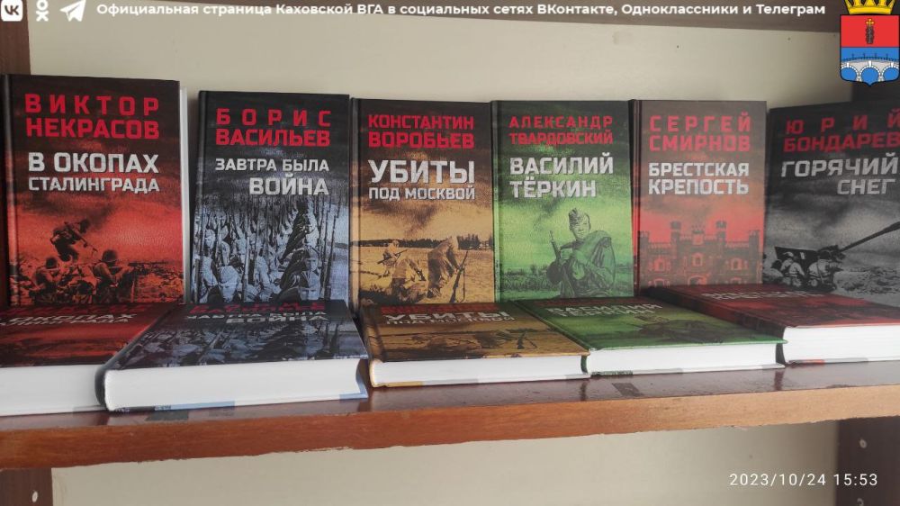 ������� ����� ������ ���������� �����������