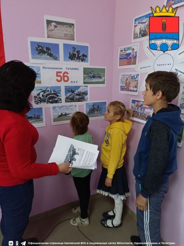 � ����������� ���������� �������������� ������ ������ �����������, ����������� 56 ����� ����������� �������