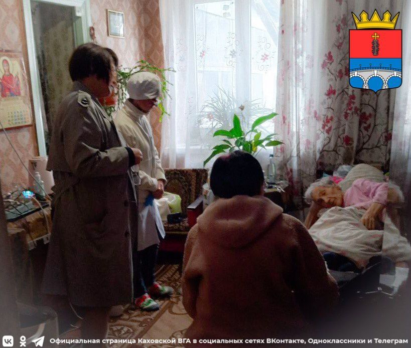 � ������� � ���� � �������