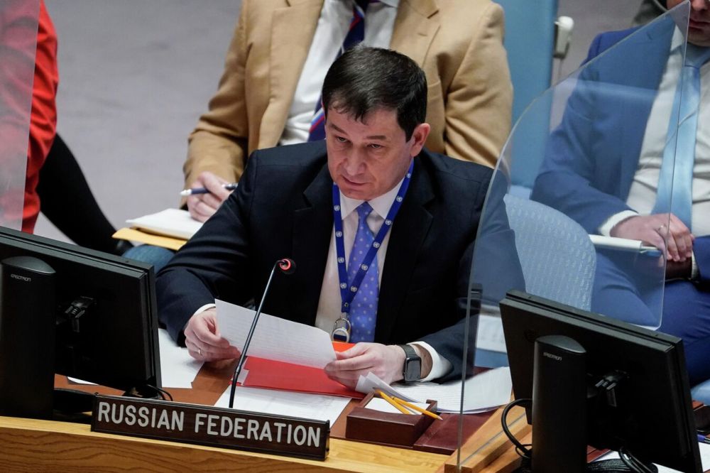 � ��� �������� ������� �������� �����, �������� ���� ���� �� �����������