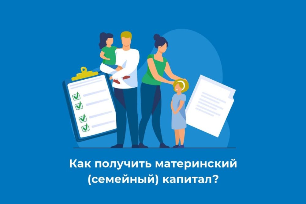 ��� �������� ����������� (��������) �������?