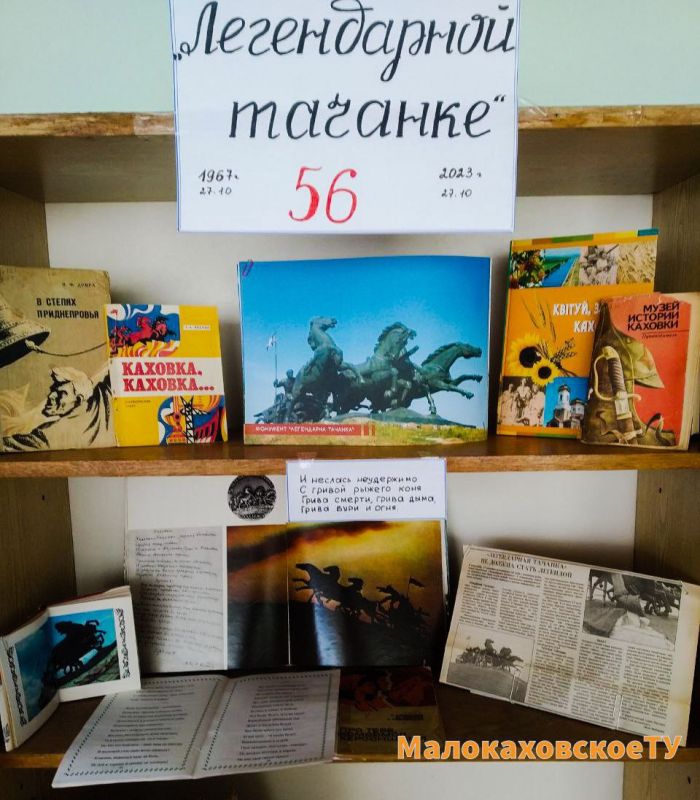 ����������� ������� - 56 ���!