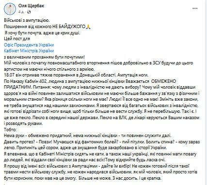 ���������, ����!. �� ���� ������ ������ ��������� ���� � ����� �����? ͳ? �� ��� �������� ���� �����, ���� ����������...