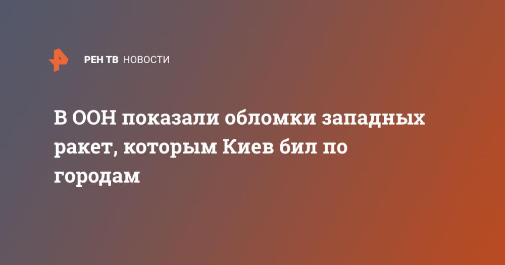 � ��� �������� ������� �������� �����, ������� ���� ��� �� �������