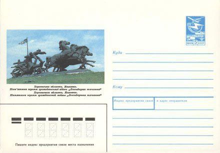 ����������� �������.