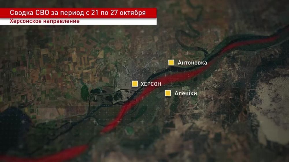 ������ � 21 �� 27 ������� 2023 �.. �� ��������� ����������� ������������� ���������� ����������� ����� �� ��������� ������ �������� 47 ��������� ���������� � ������ ����� �������� ������ � �������